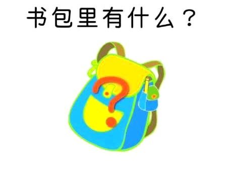 便荔卡包使用策略：何时还款更明智？