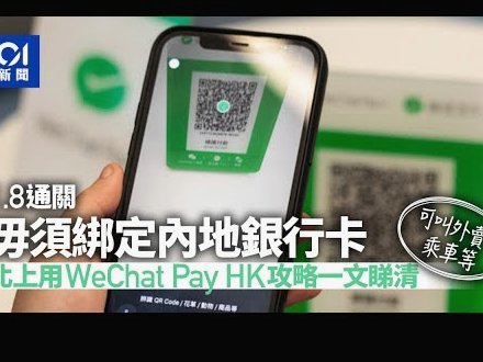 微信分付商家：操作指南与实战技巧