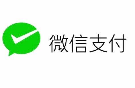 微信分付取现商家 平台怎么操作