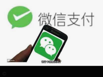 玩转新模式，助推业务增长