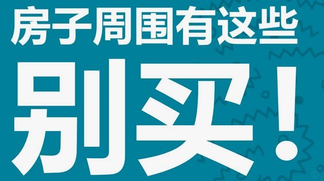 携程积分提现难？别闹了
