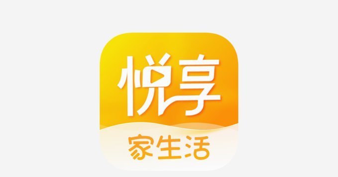 分期乐平台：如何辨别真伪？