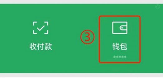 分付秒到账：技术与用户体验的完美结合
