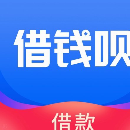 花呗秒套：如何选？避坑指南
