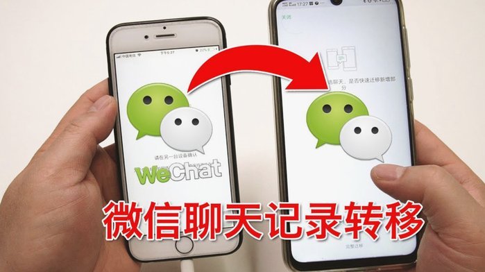 得物App余额提现到微信钱包的技巧