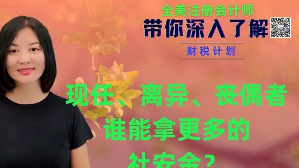 分期乐额度提不出来？试试这几个方法
