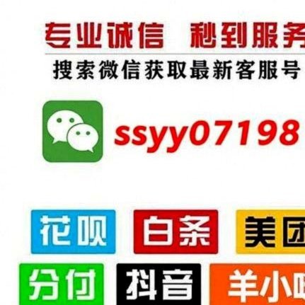 便荔卡包提现安全吗