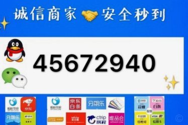 微信套现商家现金违法吗？
