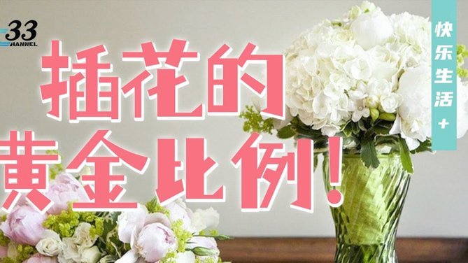 套花呗有什么坏处