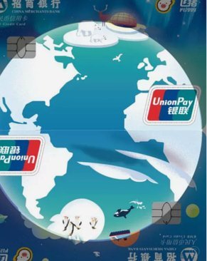1688提现攻略：突破额度秘籍