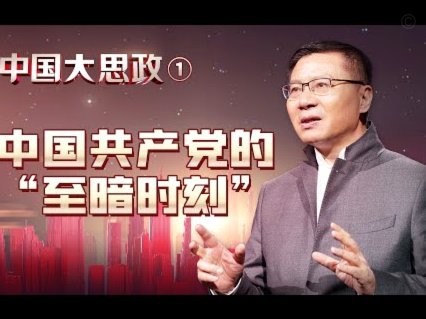 如何解冻分期乐额度
