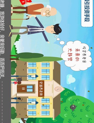 美团月付取现 套路有哪些骗局