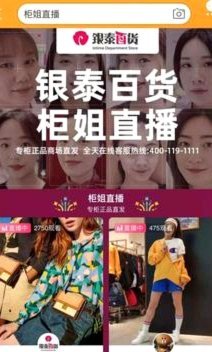 得物平台真的靠谱吗？正品保障如何？