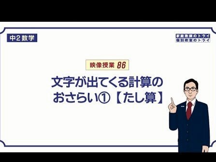 分期乐正规吗？合规性与用户反馈深度解析