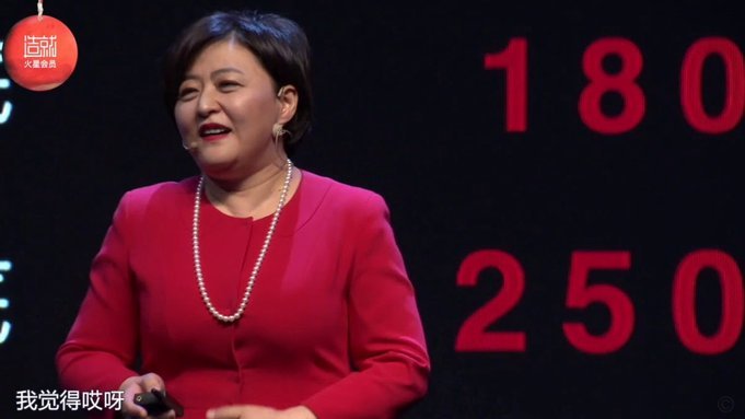 美团月付回收平台的资金流动密码