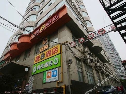 京东便利店白条取现：灵活财务管理新选择