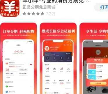 便荔卡包取现额度提现中能到账吗