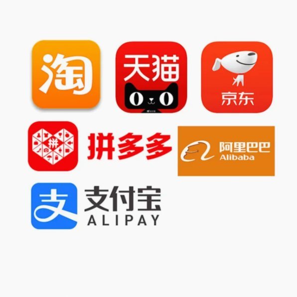 得物购物平台投诉电话