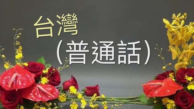 花呗平台