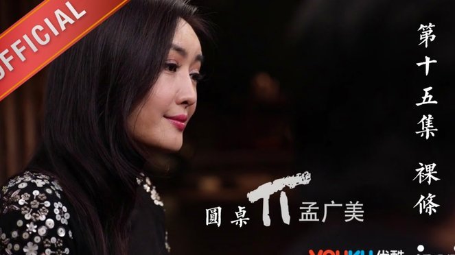 拍拍贷额度怎么套出来第一次