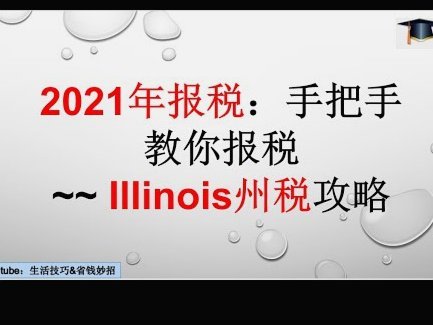 分期乐是个怎样的平台