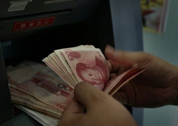 美团月付现金提取功能解析