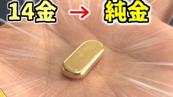 白条套取现金最佳方法 取款