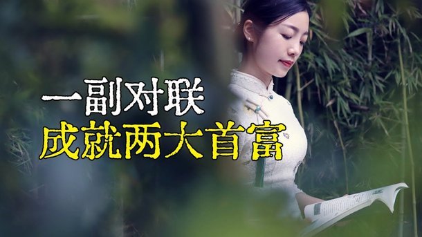 帮朋友借花呗2000的代价