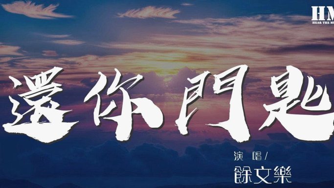 用花呗帮朋友套了2000