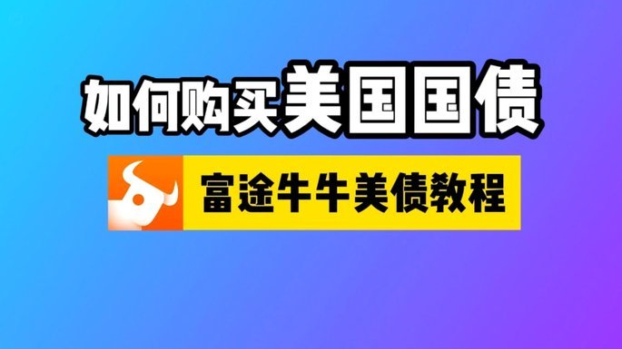 得物分期购额度获取技巧解析