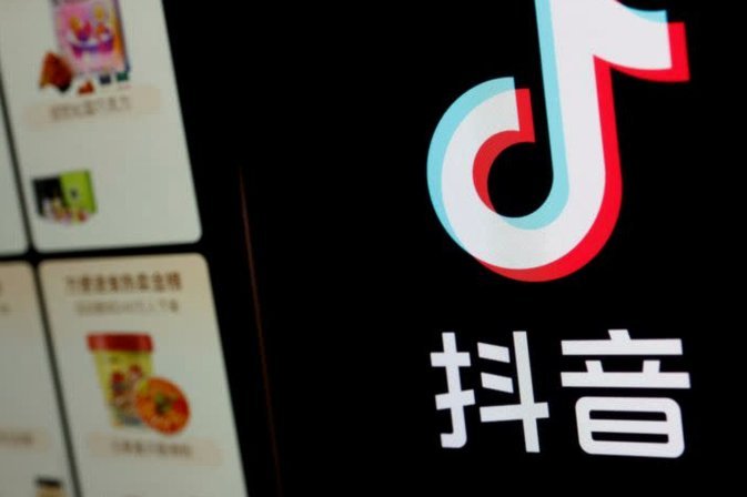 抖音商家提现要多久