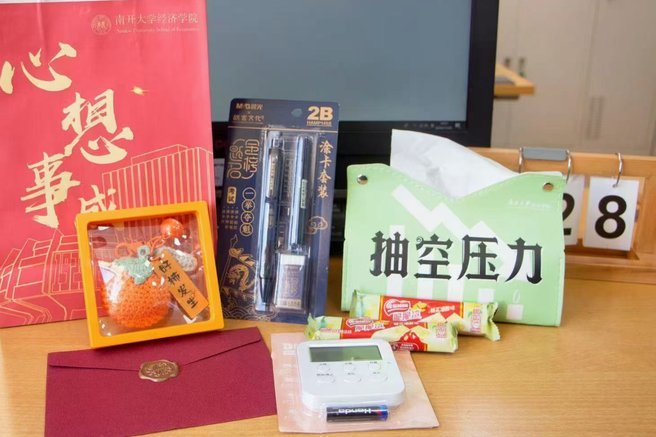 京东加油包套现步骤
