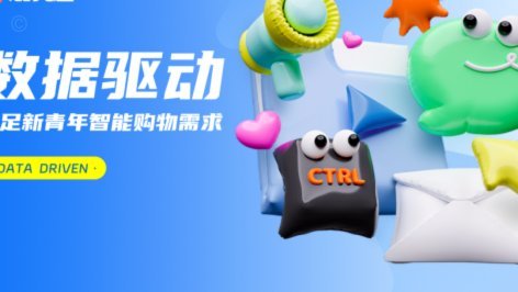 鹿优选平台怎么选