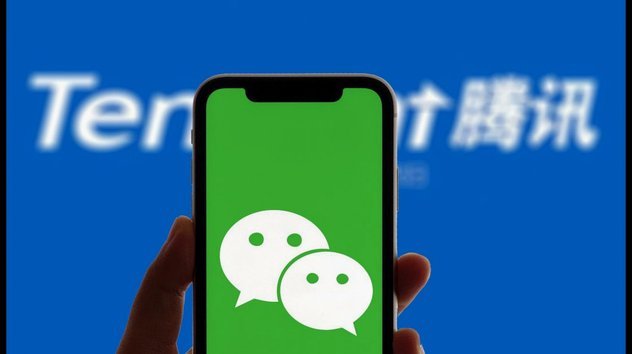 微信的分付坑一次性套出来吗