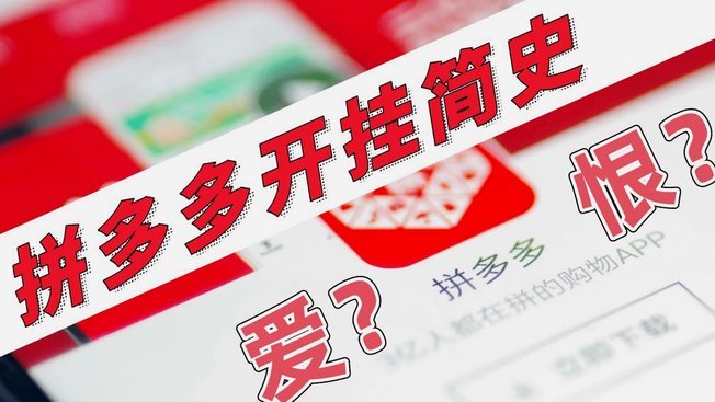 分期乐额度变现：那些方法靠谱吗？