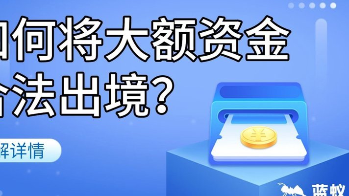 分期乐购物额度取现方法贴吧
