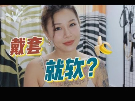 美团月付使用全解析：功能与注意事项