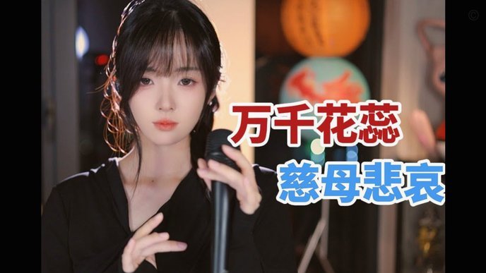 花呗套额度：透支背后的财务陷阱