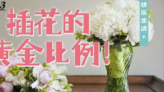 什么叫花呗套额度