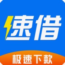 分期乐属于正规借贷平台吗