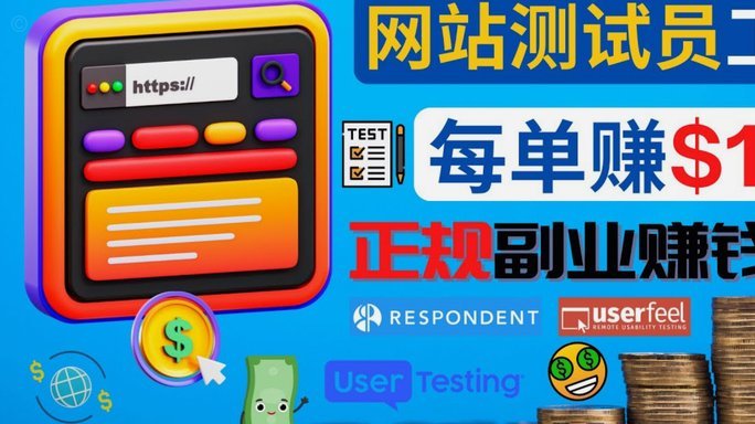 得物app卖家如何赚钱指南