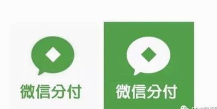 微信分付套现平台 平台怎么样
