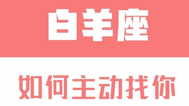白条怎么借钱?