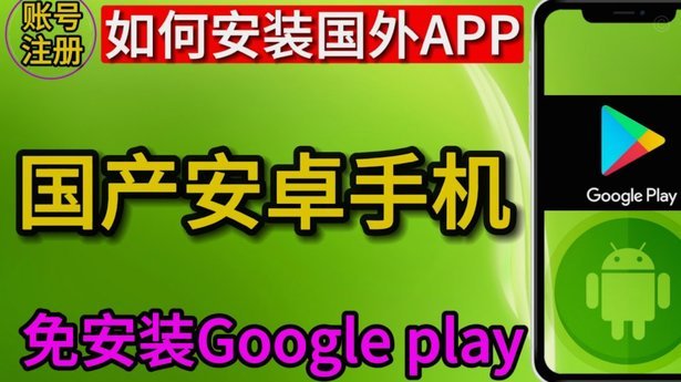 为您重写的标题：