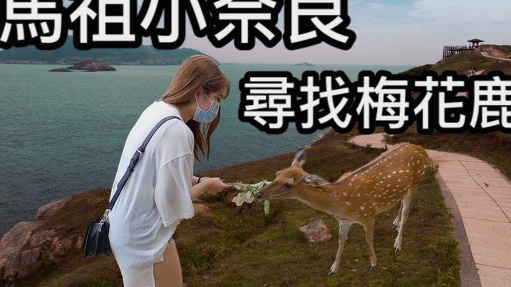 鹿优选先享卡提现客服有吗