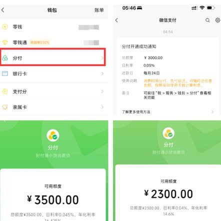 <think data-site-id=