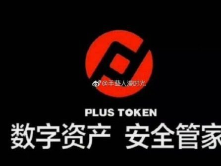 花呗转账提现手续费详解
