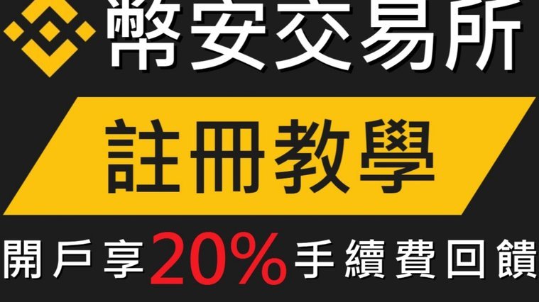 花呗转账提现手续费多少钱