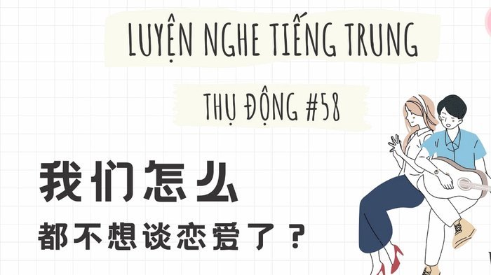 分期乐怎么提现出来