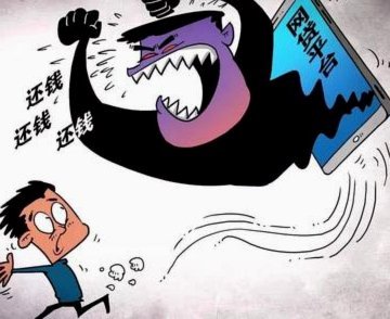 网贷频繁？这些借款方式你了解吗